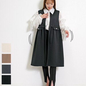 Vest/Gilet Waist