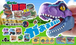 YD-3746 がぶがぶ恐竜GO　がぶがぶかみつく恐竜のミニカー