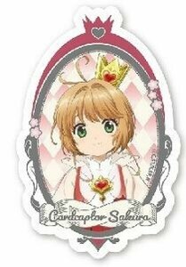 【特EMDq0712】ステッカー桜グレーカードキャプターさくら MCSA-009