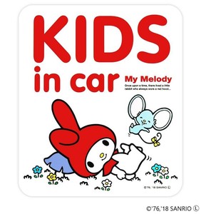 東洋マーク製作所　バイク・カーステッカー　KIDS IN CAR My Mlody　LCS-596