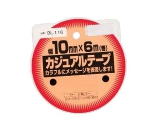 東洋マーク製作所　ラインテープ　シルバー 10mmx6m　BL-116