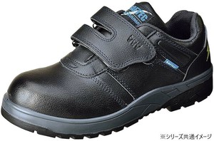 ミツウマ　安全靴作業靴　セーフテックNo.50W  クロ  24.5