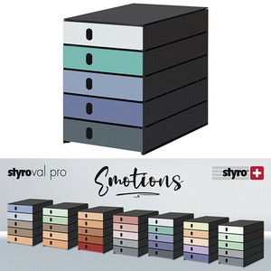 STYRO 【Emotions】A4 縦型 レターケース 5段【全7色】（スイス・輸入・文具・オフィス用品・引出し）