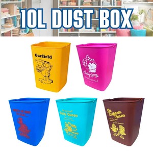 【NEW！】10L DUST BOX ゴミ箱