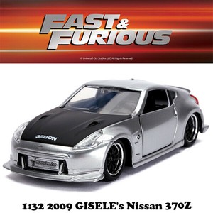 JADATOYS 1:32 ワイルドスピードダイキャストカー  NISSAN 370Z