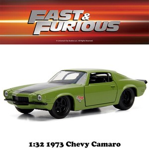 JADATOYS 1:32 ワイルドスピードダイキャストカー 1973 CHEVY CAMARO