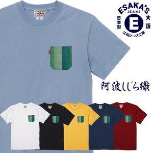 T-shirt T-Shirt Pocket