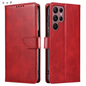 Samsung S24 Ultraケース手帳型 カード収納 マグネット式 ケース 保護カバー  レッド BQ4614