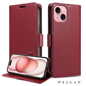 iphone15 SamsungS24 ケース 手帳型 カード収納 マグネット式 ケース 保護カバー ワインレッド BQ4628