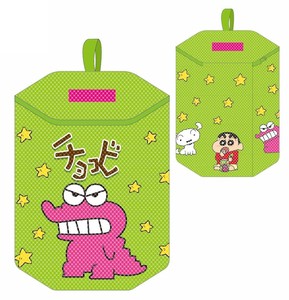 Laundry Item Pouch Crayon Shin-chan
