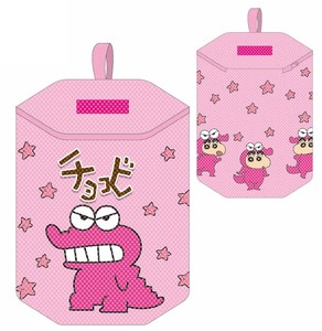 Laundry Item Pouch Crayon Shin-chan