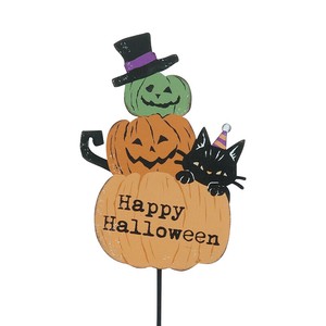 Store Material for Halloween