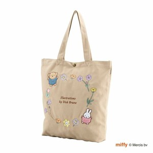 Miffy siffler Handbag Flower