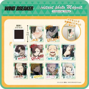 TVアニメ『WIND BREAKER』 インスタントフォトマグネット