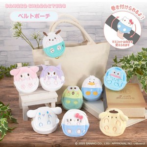 【小物入れ】サンリオキャラクターズ ベルトポーチ