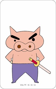 Stickers Crayon Shin-chan Clear