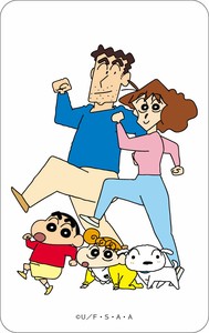 Stickers Crayon Shin-chan Clear
