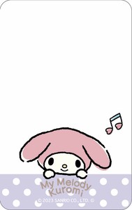 Stickers Clear