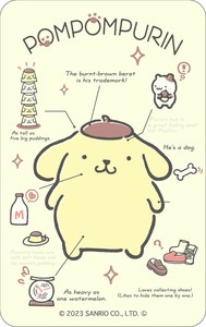 Stickers Pomupomupurin