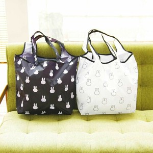 Miffy siffler Reusable Grocery Bag Foldable Reusable Bag Size M