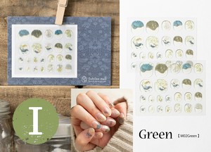 Nail Polish Design Green Set of 2