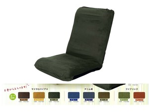 モールドウレタンで座り心地GOODな布座椅子＜タスク＞