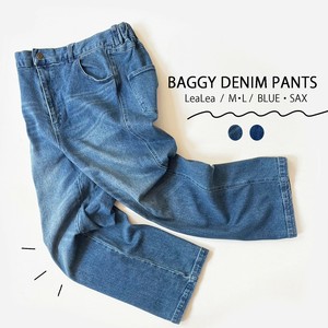 Full-Length Pant Casual