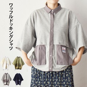 Button Shirt/Blouse Casual