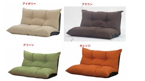Sofa Compact