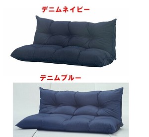 Sofa Compact