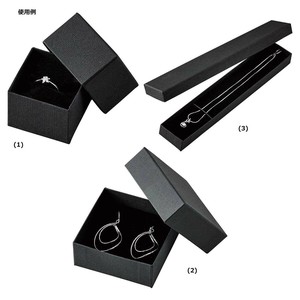 アクセサリーボックス ブラック　　ジュエリーギフトボックス