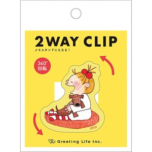 Clip Yellow 2-way