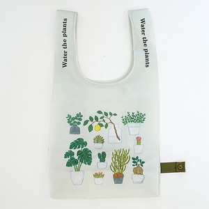 Reusable Grocery Bag Reusable Bag Green