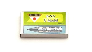 【★在庫処分★】日光　ペン先　Gペン　10本入  NG10