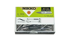 日光　ペン先　NGペン　100本入特上品  NG100EX