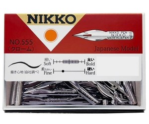 日光　ペン先　N555日本字ペン　100本入  N555100