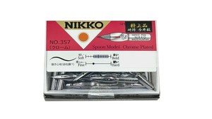 日光　ペン先　N357サジペンクローム　100本入特上品  N357C100EX