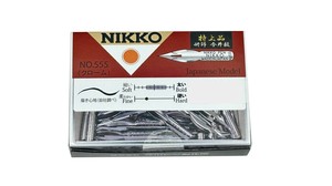日光　ペン先　N555日本字ペン　100本入特上品  N555100EX