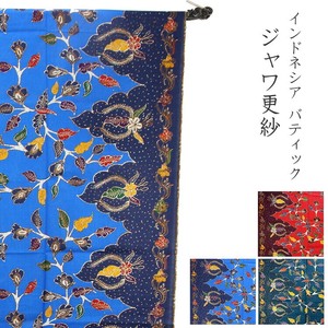 Fabric