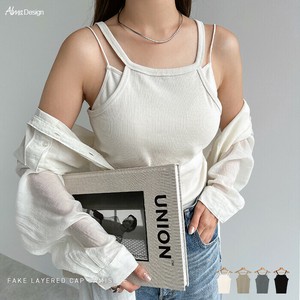 レイヤード風 カップイン キャミソール