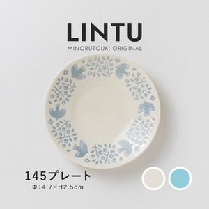 【LINTU(リントゥ)】 145プレート［日本製 美濃焼 皿］オリジナル