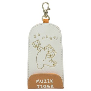 【キーカバー】MUZIK TIGER リールキーケース