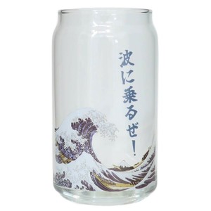 【タンブラー】缶型グラス ビッグウェーブ