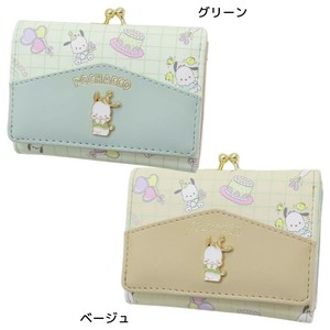 【財布】ポチャッコ 口金財布 グリーン