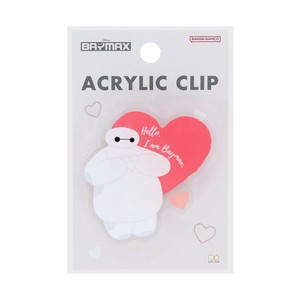 【文房具】ベイマックス アクリルクリップ HD