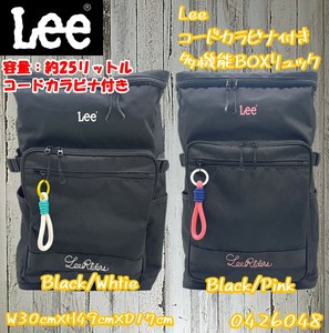 【Lee/リー】 コードカラビナ付き　多機能　BOX　リュック