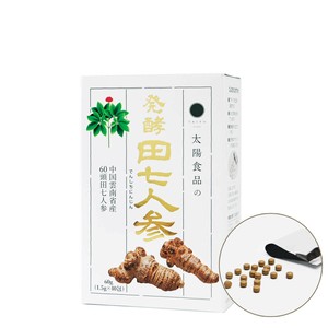 発酵田七人参　40包