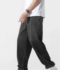 Full-Length Pant Gradation