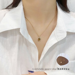 Gold Chain Necklace