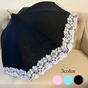 All-weather Umbrella All-weather 3-colors